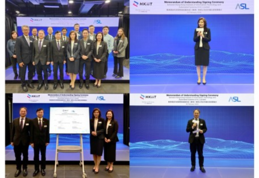 HKIIT and ASL Signed a Memorandum of Understanding (MoU) to Jointly Nurture IT Talent