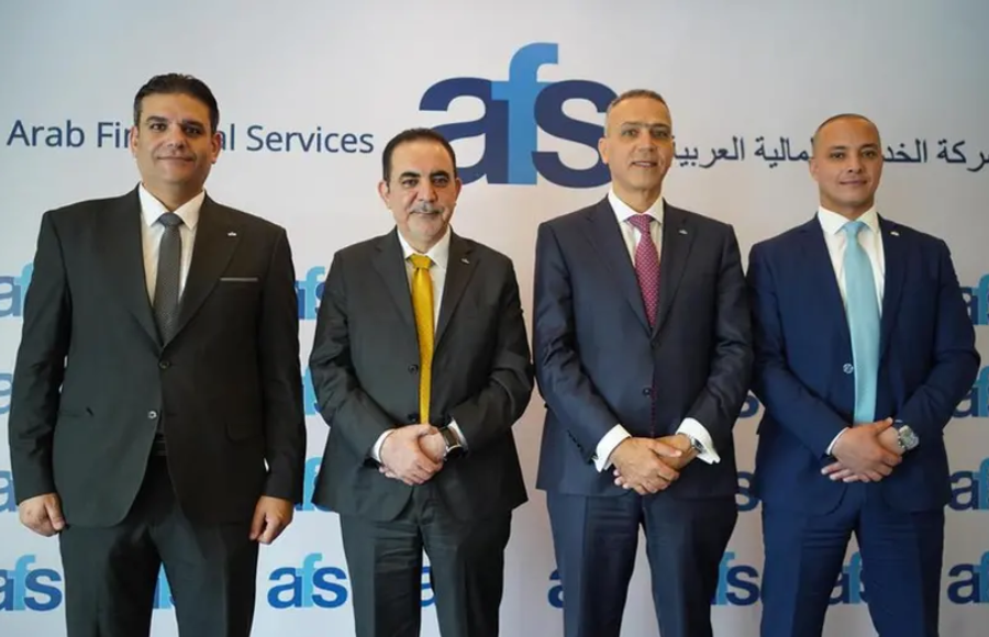 AFS launches data center and Disaster Recovery site in Egypt