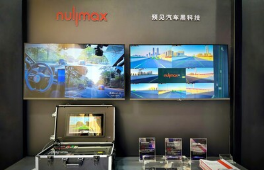 Nullmax Showcases Comprehensive Autonomous Driving Solutions at Auto China 2024
