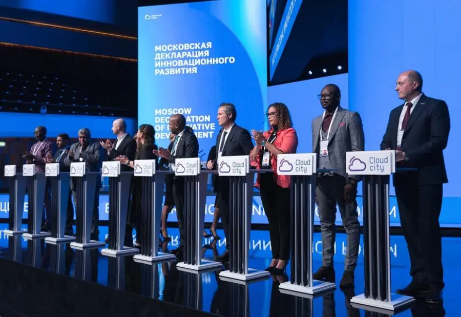 Over 300 global experts will take part at the International BRICS Future Forum “Cloud City” in Moscow