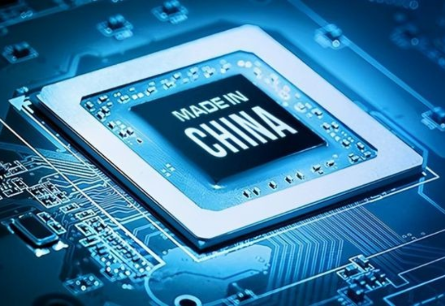 China establishes a $37.5 billion fund to expand the semiconductor industry