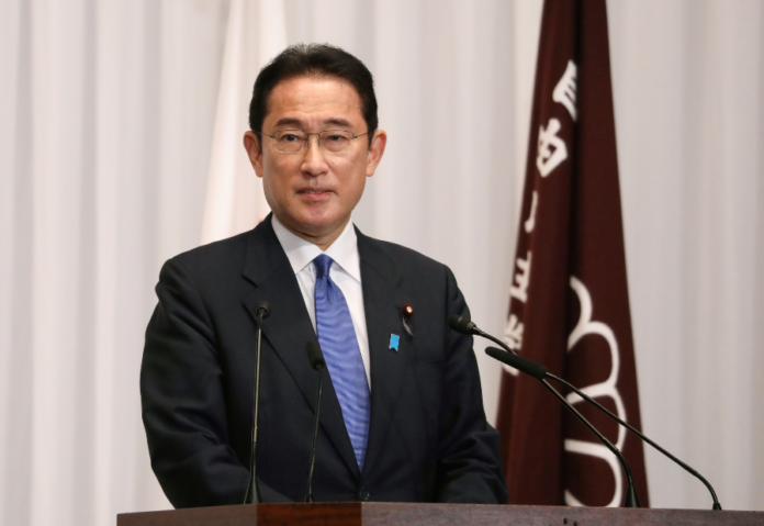 Fumio Kishida of Japan reveals a framework for international generative AI regulation Fumio Kishida of Japan reveals a framework for international generative AI regulation