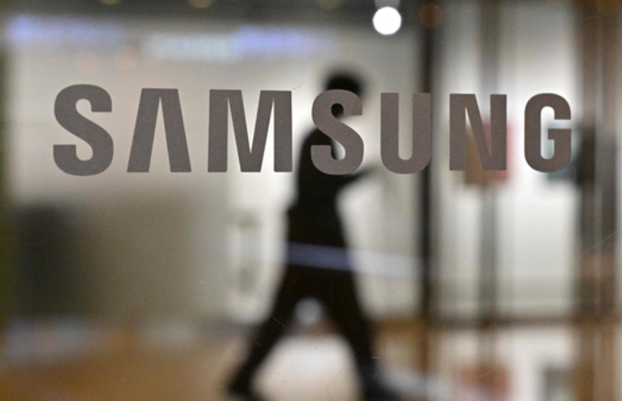 The union announces walkout by Samsung Electronics employees on July 8–10