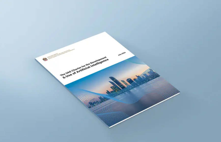 The Artificial Intelligence Office launches the UAE Charter for the Development and Use of Artificial Intelligence