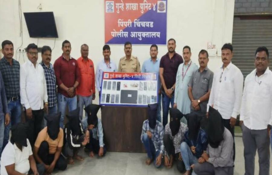 Four People Arrested by Pimpri Chinchwad Cyber Cell for Rs. 25 Lakh Fraud by Posing as Anti-Narcotics Officials