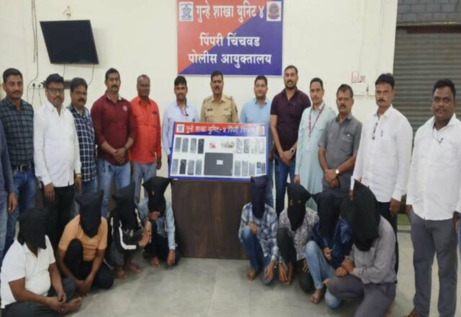 Four People Arrested by Pimpri Chinchwad Cyber Cell for Rs. 25 Lakh Fraud by Posing as Anti-Narcotics Officials