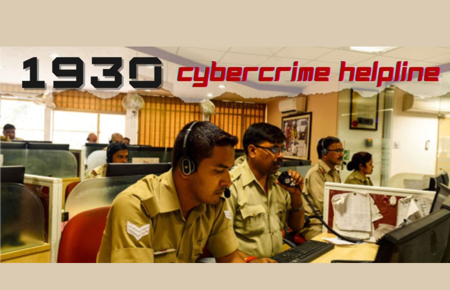 Fear of cybercriminals increased, police helpline saved 3.73 crore