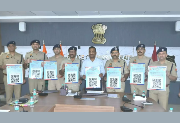 Agra police introduces the first advanced digital court surveillance system in UP Agra police introduces the first advanced digital court surveillance system in UP