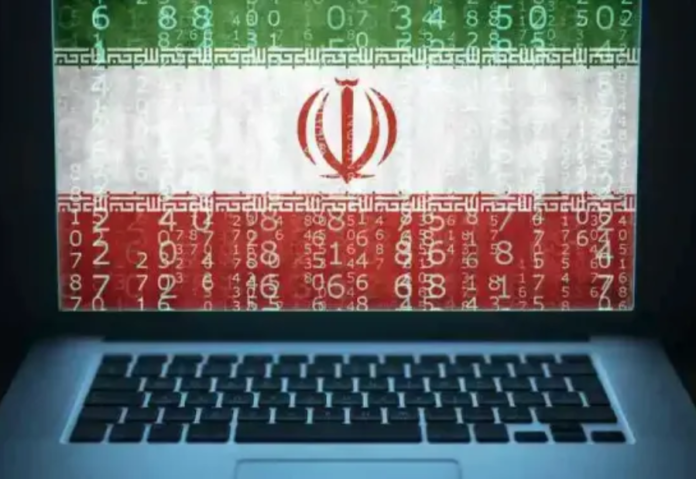 Central Bank of Iran and other Iranian banks hit by massive cyber attack Central Bank of Iran and other Iranian banks hit by massive cyber attack