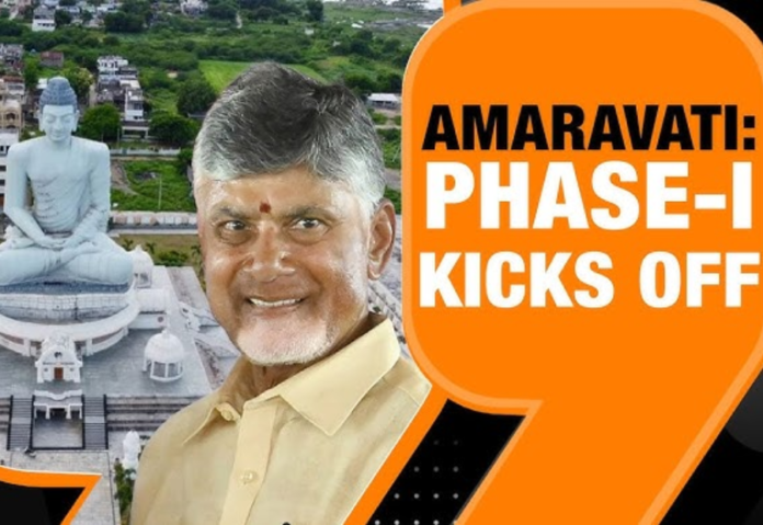 Chandrababu Naidu to make Amaravati an AI city Chandrababu Naidu to make Amaravati an AI city