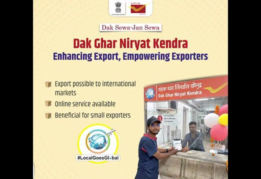 Dak Ghar Niryat Kendra Expands Export Services with Automated IGST Refund and electronic payment reconciliation facility
