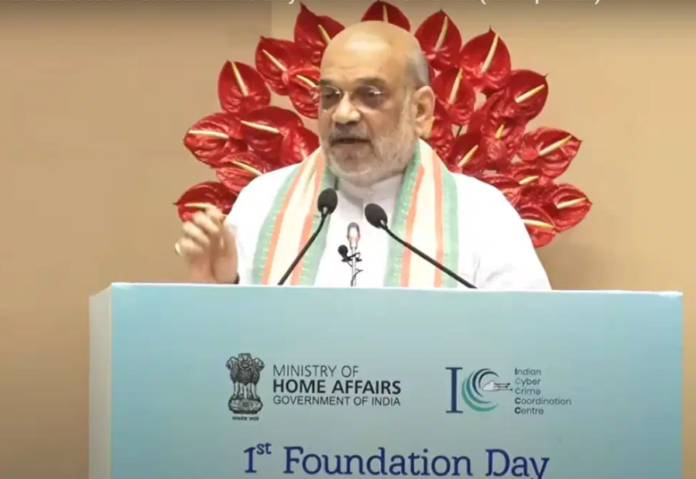 Home Minister Amit Shah announces training of 5,000 cyber commandos to curb cybercrime Home Minister Amit Shah announces training of 5,000 cyber commandos to curb cybercrime