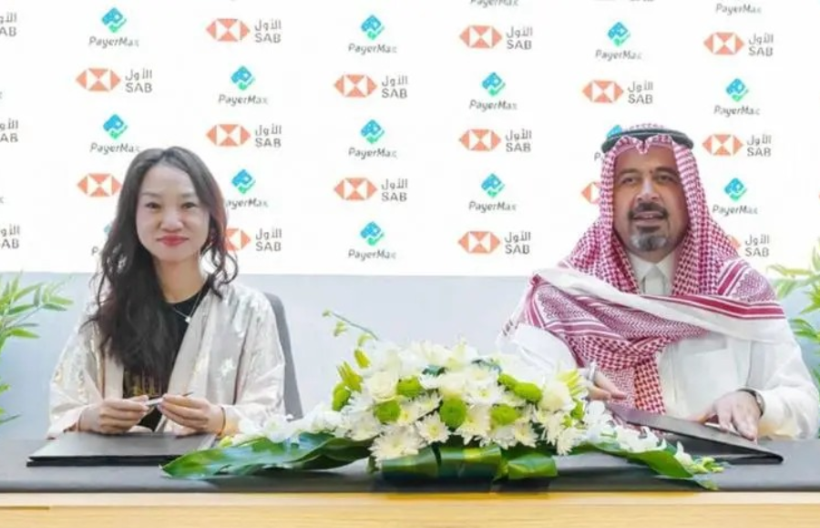 PayerMax and SAB team up to support digital payments in Saudi Arabia