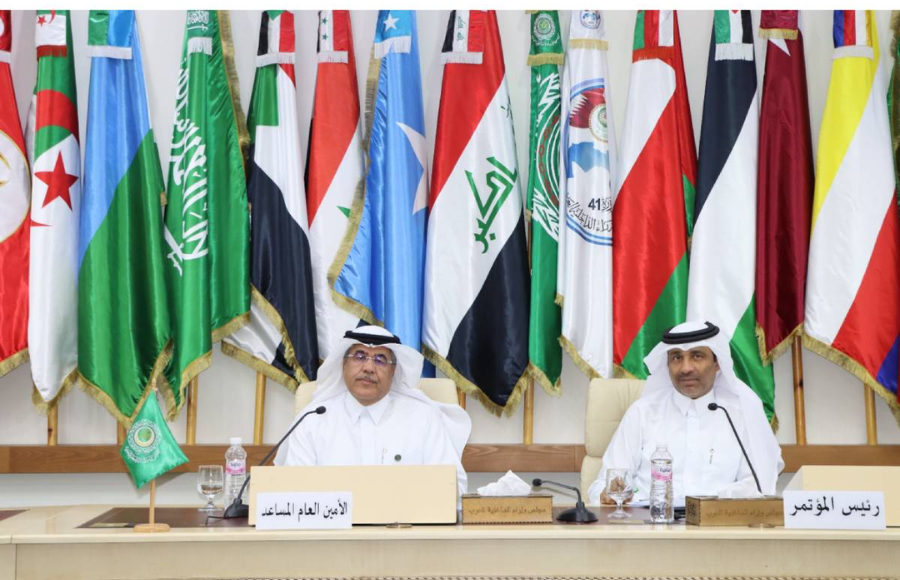 Arab MOI officials praised the Doha-based UN regional office for battling cybercrime
