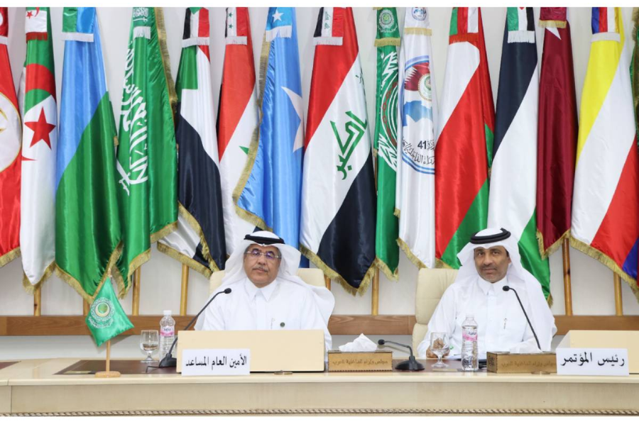 Arab MOI officials praised the Doha-based UN regional office for battling cybercrime