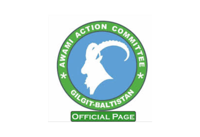 Protest against the abuse of ATA and cybercrime laws was led by the Gilgit-Baltistan Awami Action Committee Protest against the abuse of ATA and cybercrime laws was led by the Gilgit-Baltistan Awami Action Committee