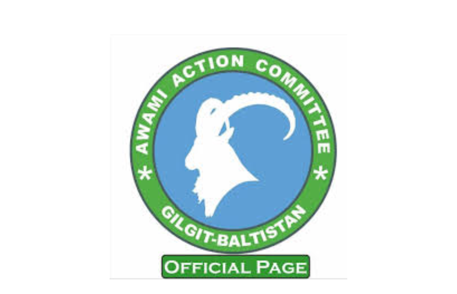 Protest against the abuse of ATA and cybercrime laws was led by the Gilgit-Baltistan Awami Action Committee