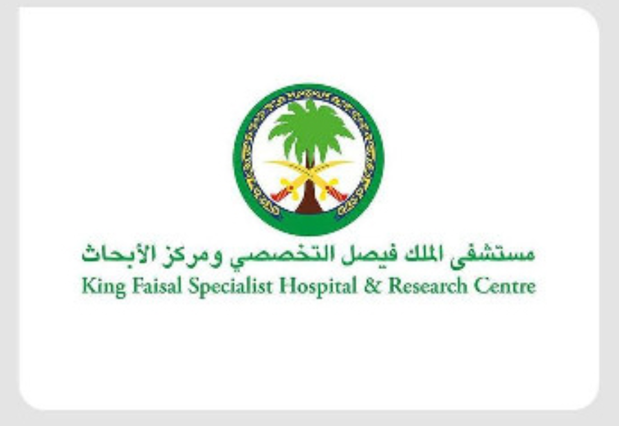KFSHRC leads the way in AI-powered diagnostics and minimally invasive surgeries
