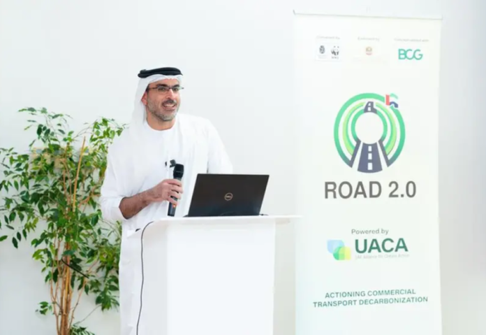 17 UAE corporates publish declaration to Electric Vehicle Ecosystem 17 UAE corporates publish declaration to Electric Vehicle Ecosystem