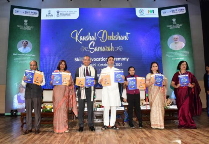 "India is increasingly recognized globally as a powerhouse of skilled talent due to the expertise and scale of its young workforce” – Narendra Modi "India is increasingly recognized globally as a powerhouse of skilled talent due to the expertise and scale of its young workforce” – Narendra Modi