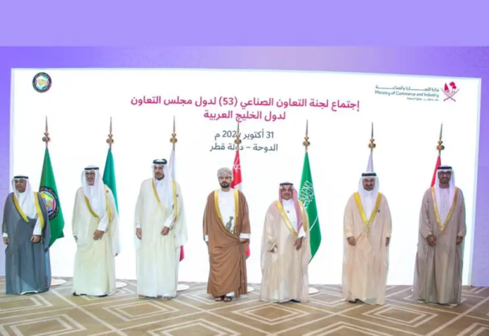 Minister of Industry and Advanced Technology participates in GCC Trade and Industry Meetings Minister of Industry and Advanced Technology participates in GCC Trade and Industry Meetings