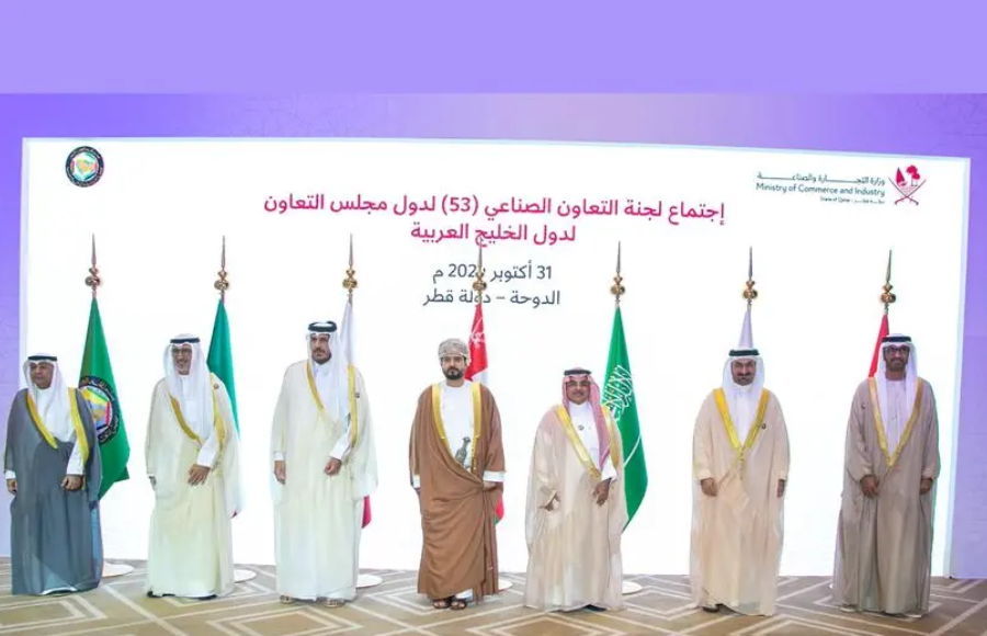Minister of Industry and Advanced Technology participates in GCC Trade and Industry Meetings