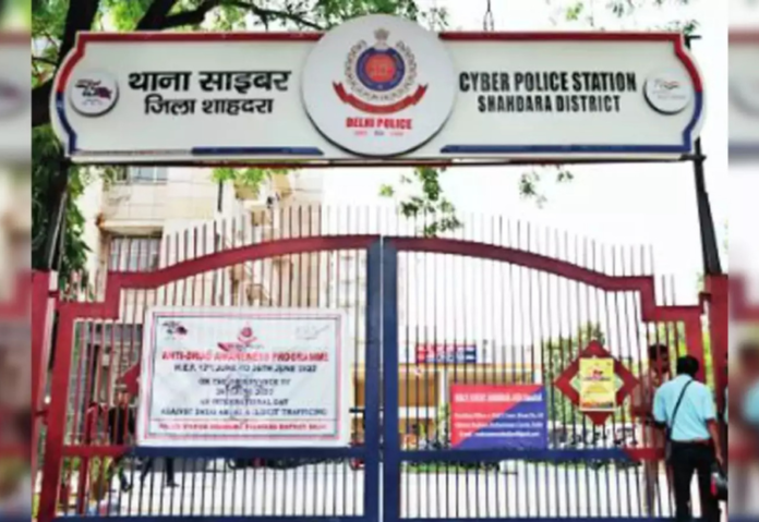 Shahdara Cyber Police Station Arrested Chinese National in Rs. 100 Crore Fraud Shahdara Cyber Police Station Arrested Chinese National in Rs. 100 Crore Fraud