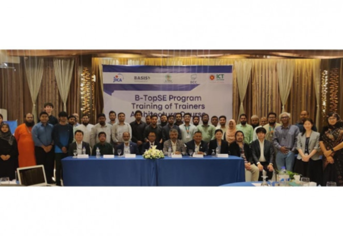 Bangladesh-Japan partnership focuses on technology and software architecture Bangladesh-Japan partnership focuses on technology and software architecture