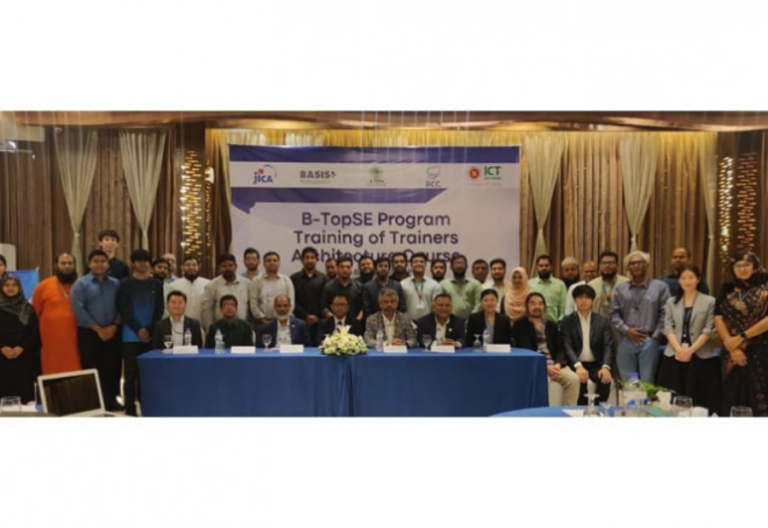 Bangladesh-Japan partnership focuses on technology and software architecture