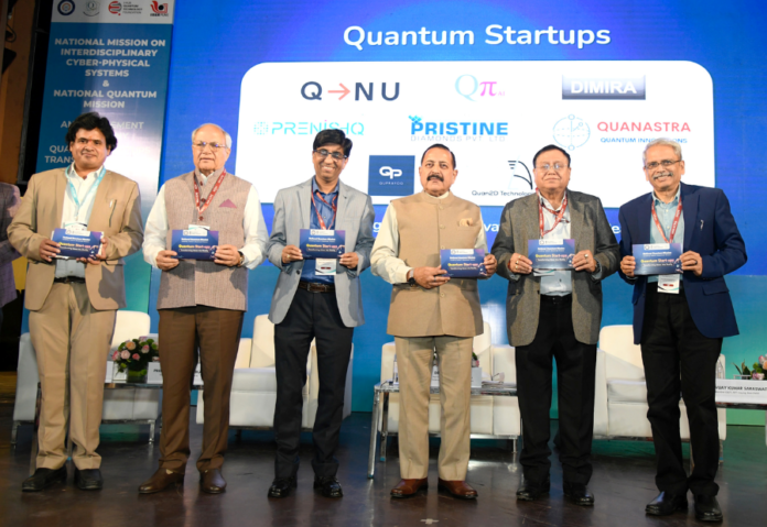 DST supports eight quantum technology startups from the IISER Pune area DST supports eight quantum technology startups from the IISER Pune area