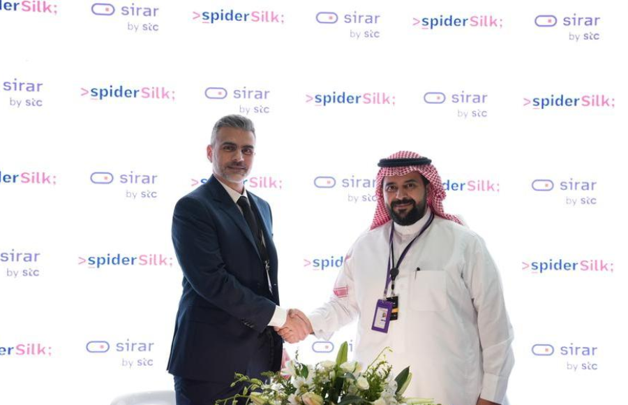 Leading GCC-based cybersecurity provider - SpiderSilk - partners with Sirar at Black Hat