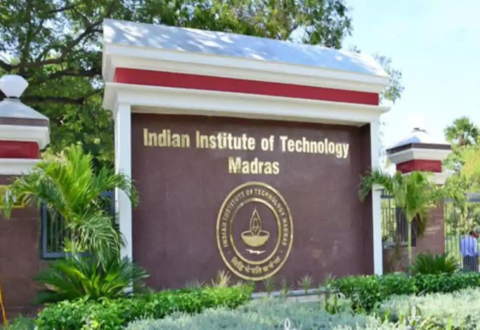 IIT-M team assisting India in becoming a leader in spatial computing IIT-M team assisting India in becoming a leader in spatial computing