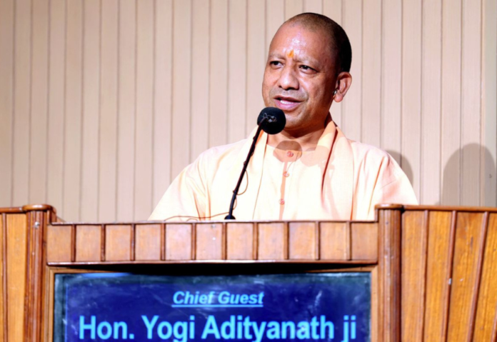 Yogi Adityanath Encourages Technical Universities to Enhance Innovation Yogi Adityanath Encourages Technical Universities to Enhance Innovation