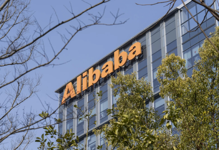 Alibaba to Spend $53 Billion on AI Infrastructure in Big Pivot