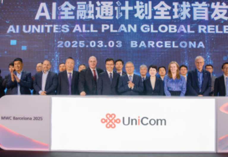China Unicom launches 'AI unites everything' plan with Huawei support