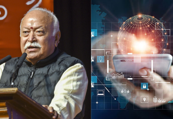 World looking towards India with hope, emphasises need of human-centric approach to technology says Mohan Bhagwat