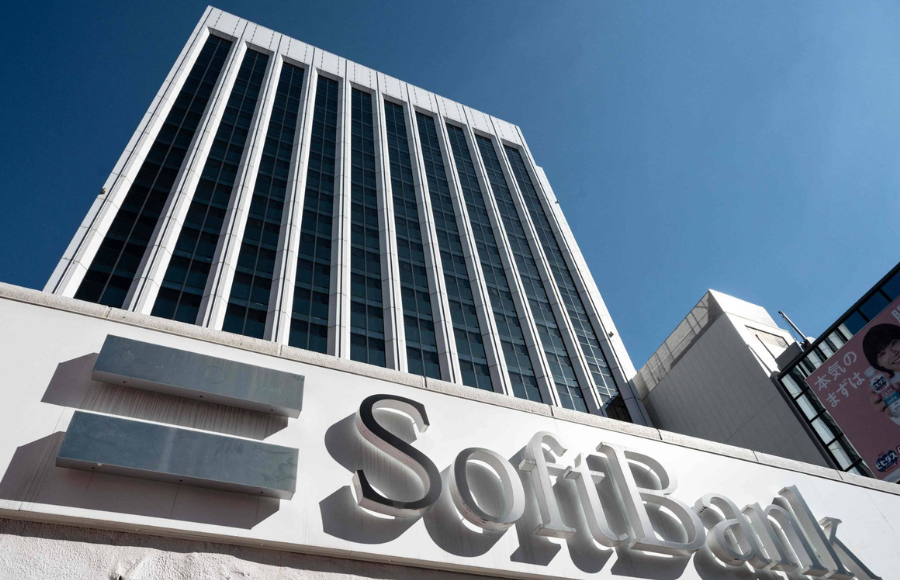 SoftBank to Acquire Ampere Computing for $6.5 Billion to Boost AI Infrastructure