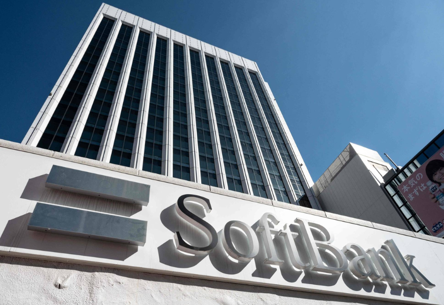 SoftBank to Acquire Ampere Computing for $6.5 Billion to Boost AI Infrastructure