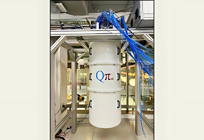 Startup selected under NQM launches one of India’s most powerful quantum computers