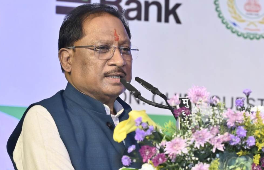 India's first AI-based data park is established by the chief minister of Chhattisgarh
