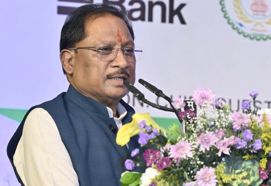 India's first AI-based data park is established by the chief minister of Chhattisgarh