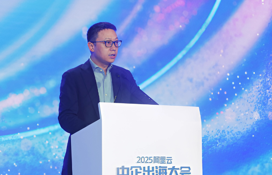 Alibaba Cloud Positions Itself as Global Backbone for China's Tech Expansion