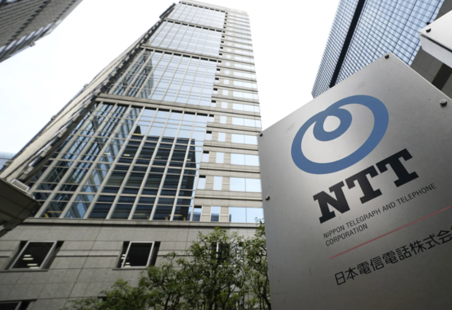 NTT's Bold Leap: A $5.1 Billion Move into Digital Banking