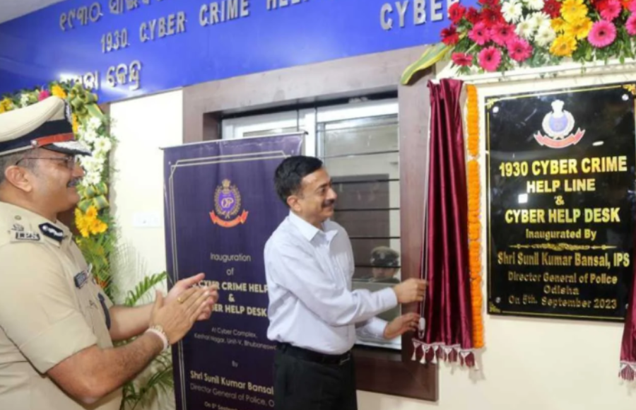 Hyderabad Takes Bold Leap Against Cybercrime with New Zonal Cells