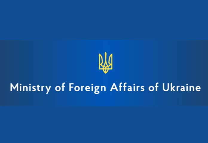 Ukraine and Ghana Agreed to Develop Cooperation in Cybersecurity, Digitalization, and Information Technologies