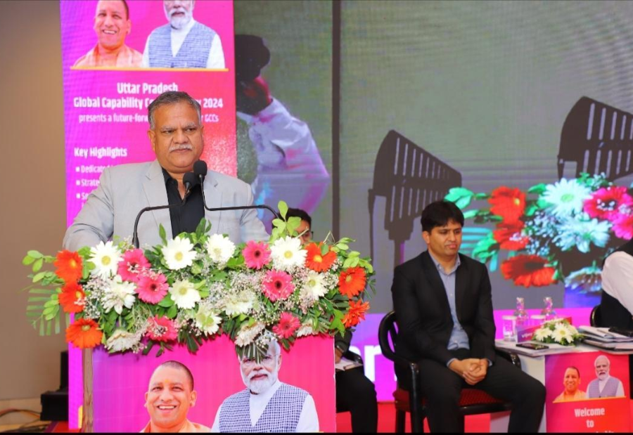 Uttar Pradesh to Host First Global Capability Centre (GCC) Conclave, Eyes Global Investment Surge