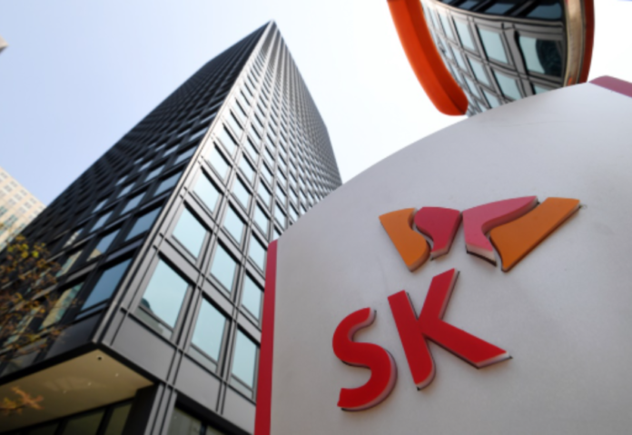 SK Group and AWS Partner to Build South Korea's Largest AI Data Center