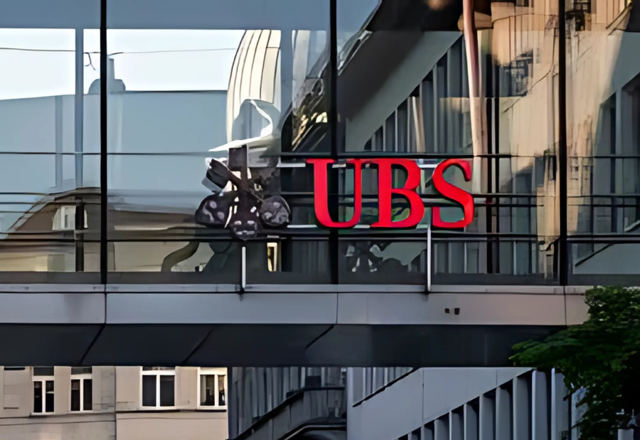 UBS Confirms Data Breach After Cyberattack on External Supplier Chain IQ