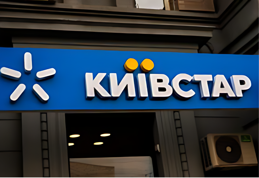 Kyivstar Unveils 