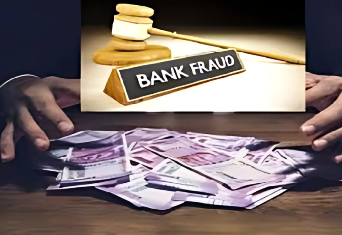 Young ICICI Bank Employee Arrested for Rs 4.58 Crore Scam Using Customer FDs and Loans to Fuel Her Stock Market Obsession Young ICICI Bank Employee Arrested for Rs 4.58 Crore Scam Using Customer FDs and Loans to Fuel Her Stock Market Obsession